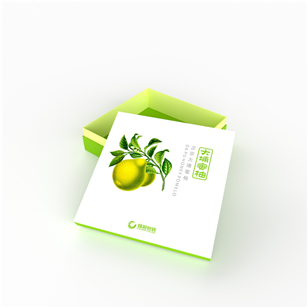 Food packaging box
